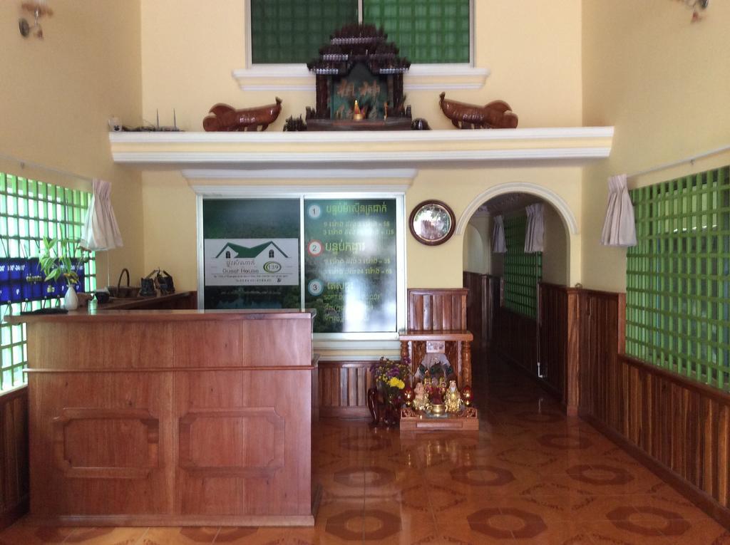 139 Guest House Phnom Penh Dış mekan fotoğraf